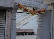 Jain-mandir