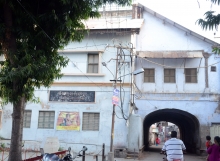 Sayaji-highschool_Mint