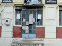 State-record-room_Kothi-walk